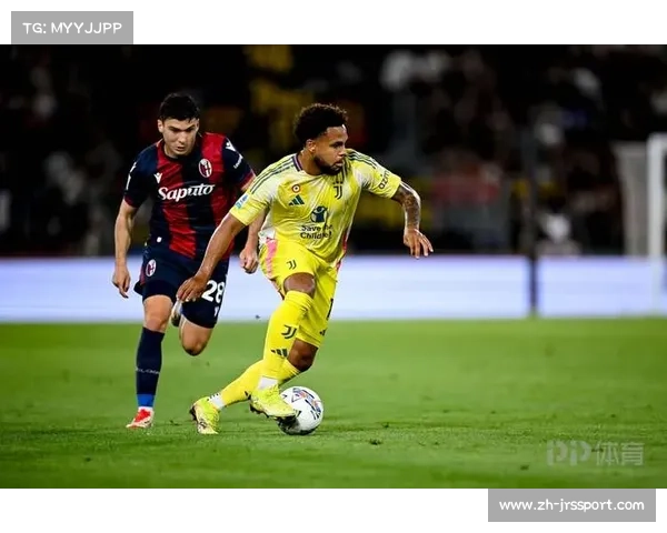 尤文图斯客场博洛尼亚，斯帕莱蒂战术革新能否延续不败纪录