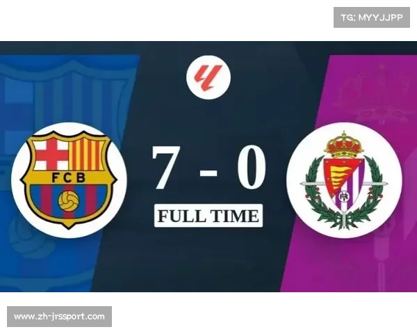 巴萨领跑积分榜：七连胜背后的弗里克体系成熟