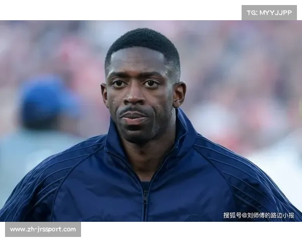 巴黎圣日耳曼球员状态差异 due to 伤病影响