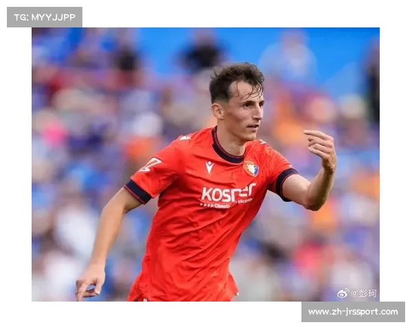 布迪米尔72分钟世界波打破僵局,奥萨苏纳1-0阿拉维斯