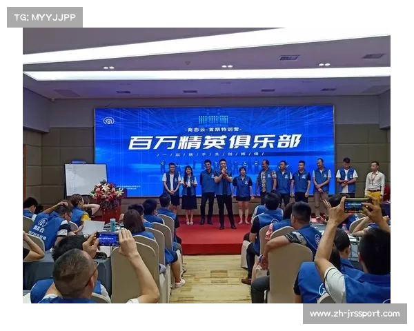 德甲精英青训营认证计划启动，俱乐部人才培养体系迎来改革