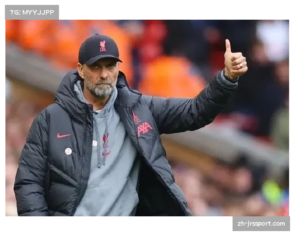 赛前发布会：克洛普确认若塔已恢复合练，可进入比赛大名单